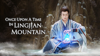 Once Upon A Time In Lingjian Mountain (2019)