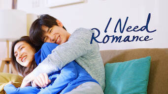 I Need Romance (2021)