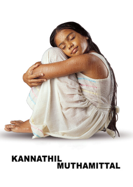 Kannathil muthamittal amazon on sale prime