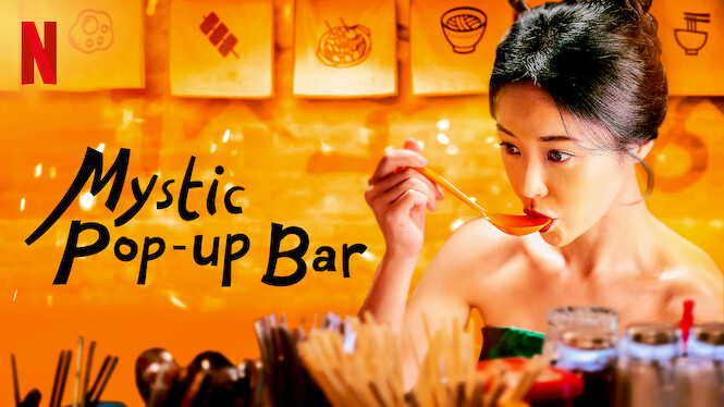 Mystic Popup Bar Season 1 Trakt Tv